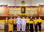 พิธี เนื่องในวันคล้ายวันสวรรคตพระบาทสมเด็จพระบรมชนกาธิเบศร ม