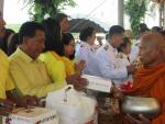 กิจกรรมเนื่องในโอกาสวันเฉลิมพระชนมพรรษา 3 มิย. 62