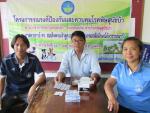 โครงการรณรงค์ป้องกันและควบคุมโรคพิษสุนัขบ้าฯ