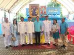 พิธีเนื่องในโอกาสวันเฉลิมพระชนมพรรษา 87 พรรษา 12 สิงหาคม 256