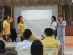 โครงการป้องกันและแก้ไขปัญหาโรคเอดส์แก่เด็กและเยาวชน