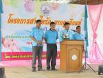 โครงการสายใยรัก จากลูกสู่แม่ ประจำปี 2561