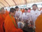 พิธีวันปิยมหาราช 23 ตุลาคม 61