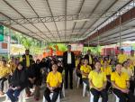 โครงการส่งเสริมสนับสนุนการดำเนินงานตามปรัชญาเศรษกิจพอเพียง ป