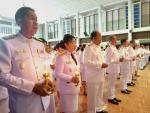 พิธีถวายเครื่องราชสักการะและวางพานพุ่ม และพิธีจุดเทียนถวายพร