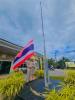 วันพระราชทานธงชาติไทย  28 กันยายน 2567