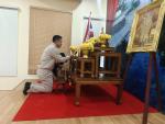 ประชุมสภาสมัยสามัญ สมัยที่ 3