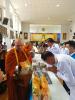 วันเฉลิมพระชนมพรรษาสมเด็จพระนางเจ้าสิริกิติ์ พระบรมราชินีนาถ